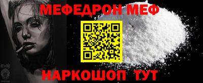 кокс Кимры