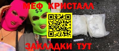 кокс Кимры