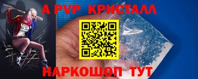 jwh Кинель