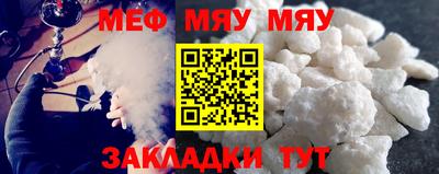 гашиш Кандалакша