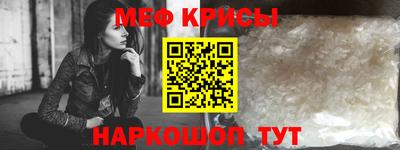 кокс Кимры