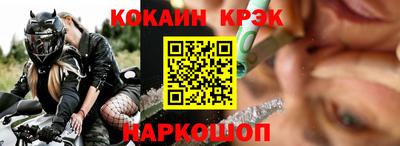 jwh Кинель