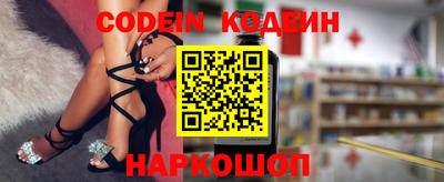 кокс Кимры