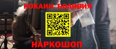бутик Кингисепп