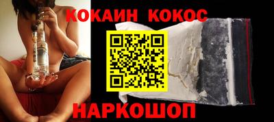 jwh Кинель