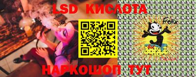 кокс Кимры