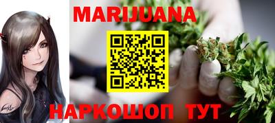кокс Кимры
