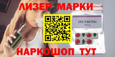кокс Кимры