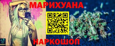 jwh Кинель