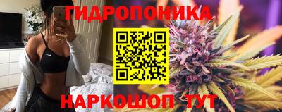 бутик Кингисепп