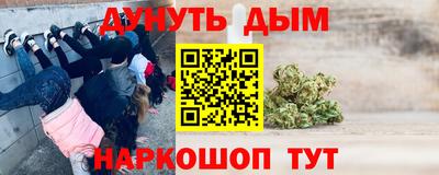 jwh Кинель