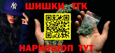 кристаллы Камышлов
