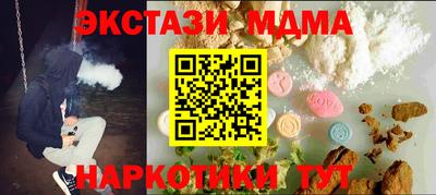 кокс Кимры