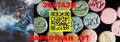 кокс Кимры