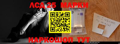 кокс Кимры