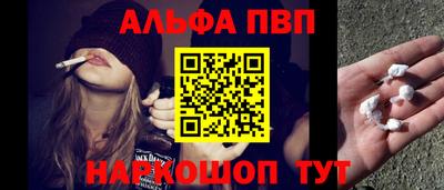 jwh Кинель
