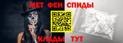 jwh Кинель