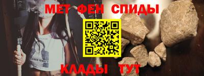 кокс Кимры
