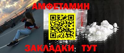 гашиш Кандалакша