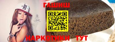 jwh Кинель