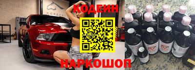 гашиш Кандалакша