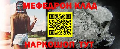 бутик Кингисепп