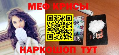кокс Кимры