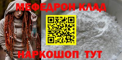 бутик Кингисепп