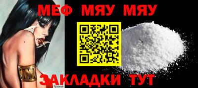 кристаллы Камышлов