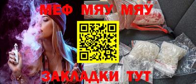 бутик Кингисепп