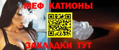 кокс Кимры